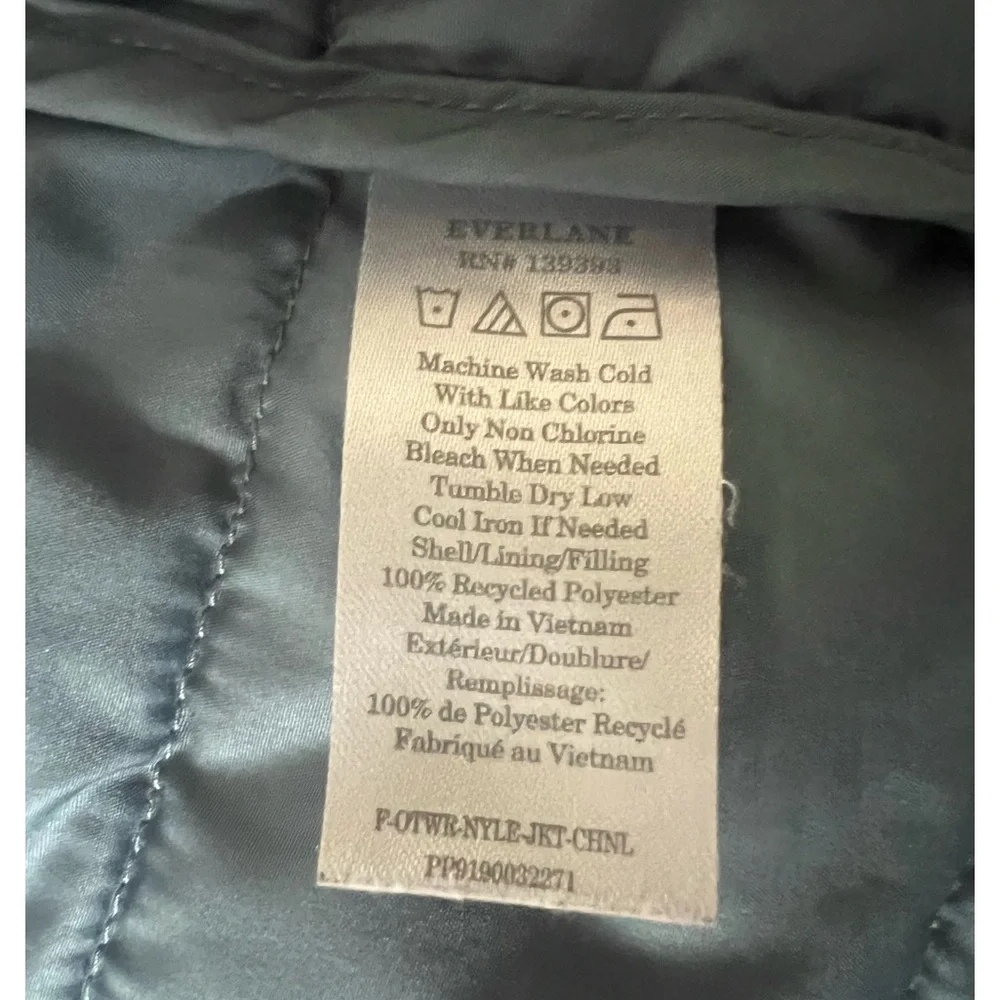 Quilted Everlane jacket - Picture 3 of 5